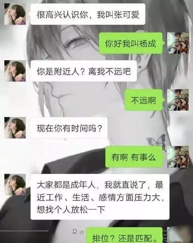第一批90后即將30歲，你慌了嗎？反正我一點(diǎn)也不慌 