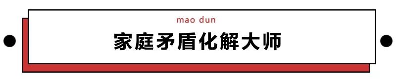 第一批90后即將30歲，你慌了嗎？反正我一點(diǎn)也不慌 