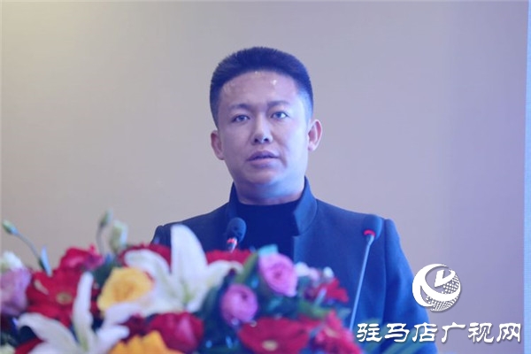 駐馬店市企業(yè)家協(xié)會會長王海洲傾情講授新形勢下企業(yè)品牌定位助力會員企業(yè)轉型升級