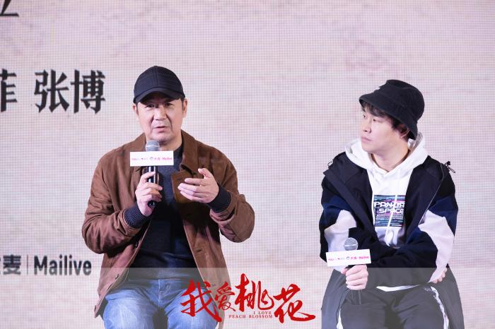 首次執(zhí)導(dǎo)話劇《我愛桃花》 張國立:圓了話劇導(dǎo)演夢