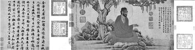 乾隆皇帝：畫畫，我不要你覺得，我要我覺得