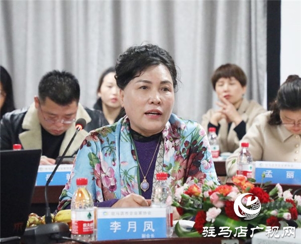 駐馬店市企業(yè)家協(xié)會品牌企業(yè)商務聯(lián)誼活動走進十三香集團和中集華駿兩家品牌企業(yè)