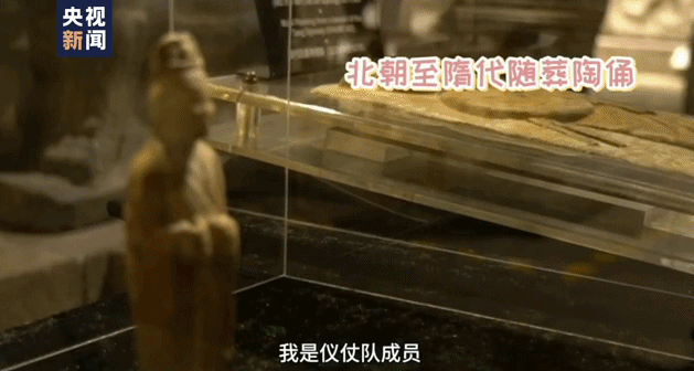 千年國寶流失海外 這兩件古文物即將“回家”