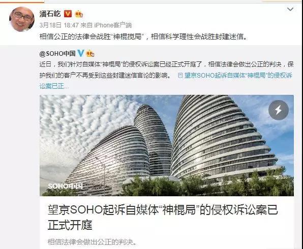 AI算命？大師你能算出自己什么時候被封號嗎？