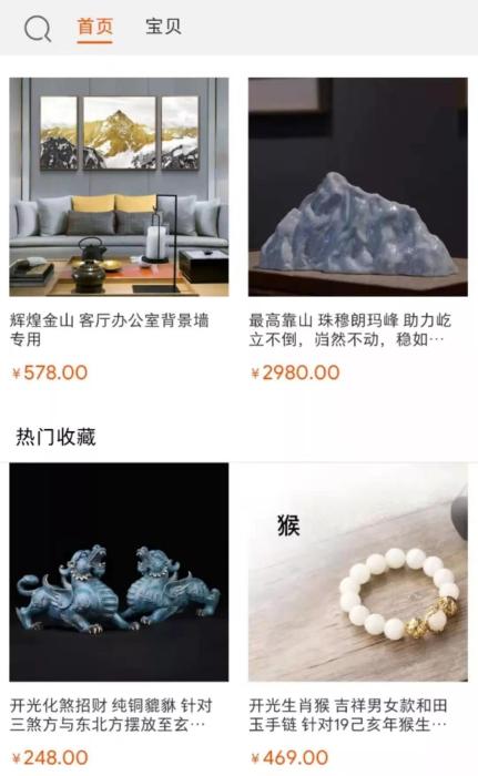 AI算命？大師你能算出自己什么時候被封號嗎？