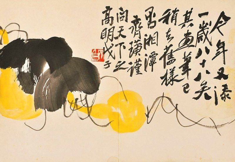 齊白石畫錯一筆，卻無意成了神作，專家：值2240萬！