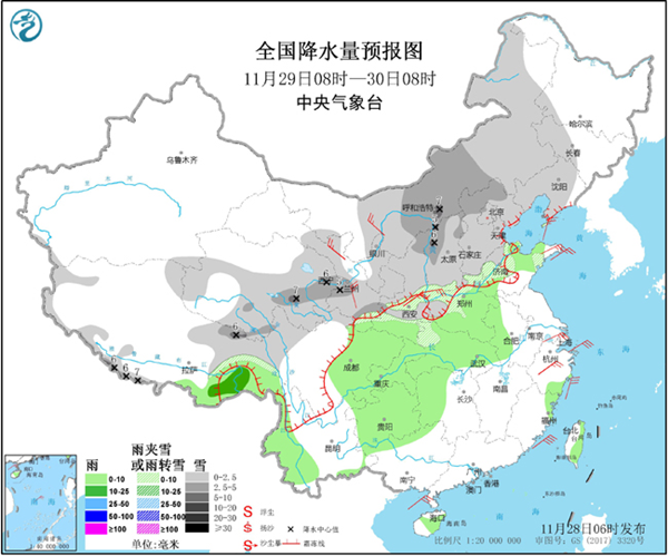 今冬以來(lái)最大范圍降雪即將來(lái)襲