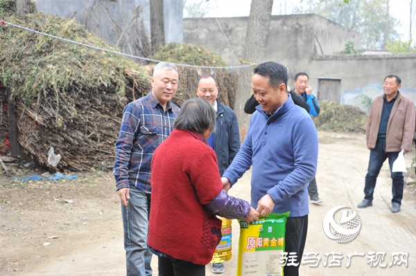  中原銀行駐馬店分行赴上蔡開展&ldquo;解民憂、紓民困、暖民心&rdquo;愛心扶貧活動(dòng)