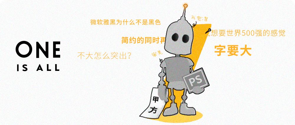2020，歡迎來到人肉AI時(shí)代