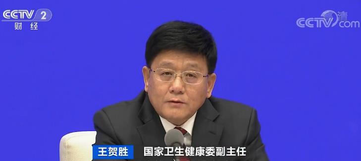  我國(guó)人均預(yù)期壽命提高到77歲 個(gè)人衛(wèi)生支出比重降至30%以下