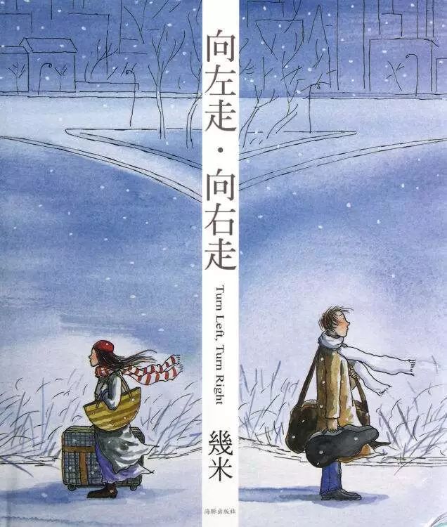 20年來，你的青春給了哪些暢銷書？