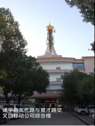 駐馬店各縣首個(gè)5G站點(diǎn)分布，有沒(méi)有在你家門(mén)口？