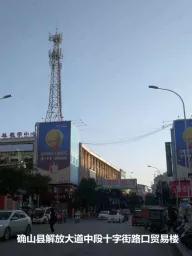 駐馬店各縣首個(gè)5G站點(diǎn)分布，有沒(méi)有在你家門(mén)口？