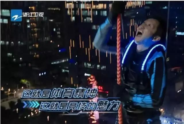 高以翔不幸去世，硬核綜藝該停下嗎？
