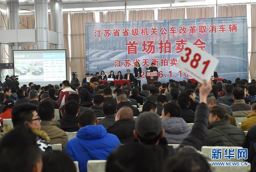 久久為功糾“四風(fēng)”樹新風(fēng)——八項規(guī)定出臺7周年之際作風(fēng)建設(shè)新觀察