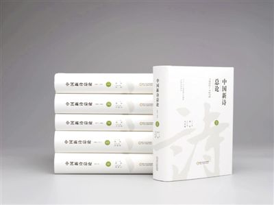 開闊視野  鑒往知來(lái)