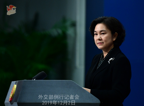 被中國點名制裁！美國禍港NGO大起底