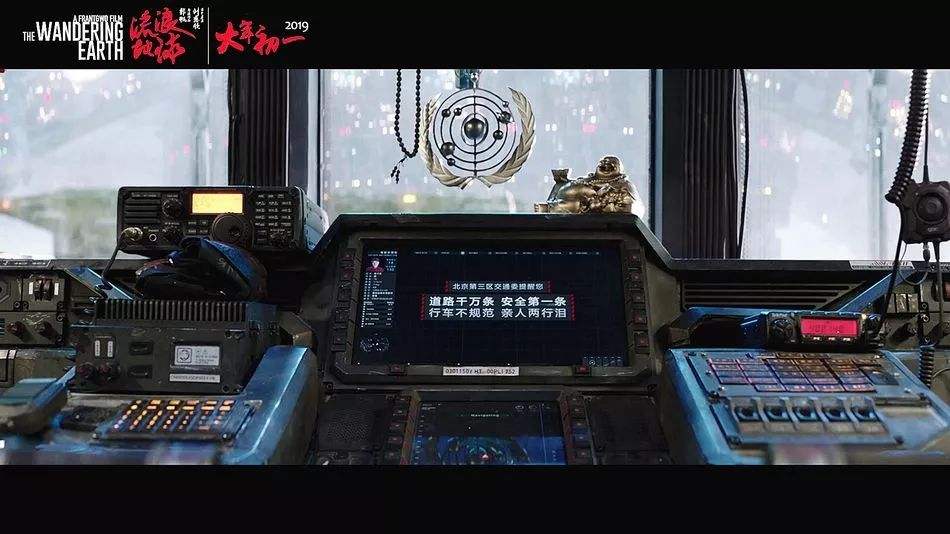 2019年十大流行語(yǔ)出爐！哪一個(gè)會(huì)是你的關(guān)鍵詞？