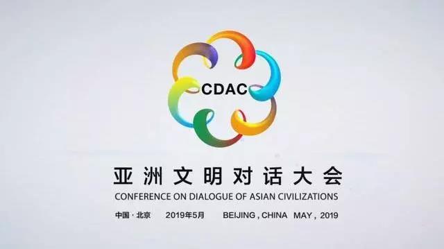 2019年十大流行語(yǔ)出爐！哪一個(gè)會(huì)是你的關(guān)鍵詞？