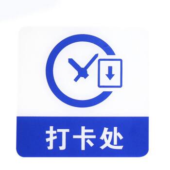 2019年十大流行語(yǔ)出爐！哪一個(gè)會(huì)是你的關(guān)鍵詞？
