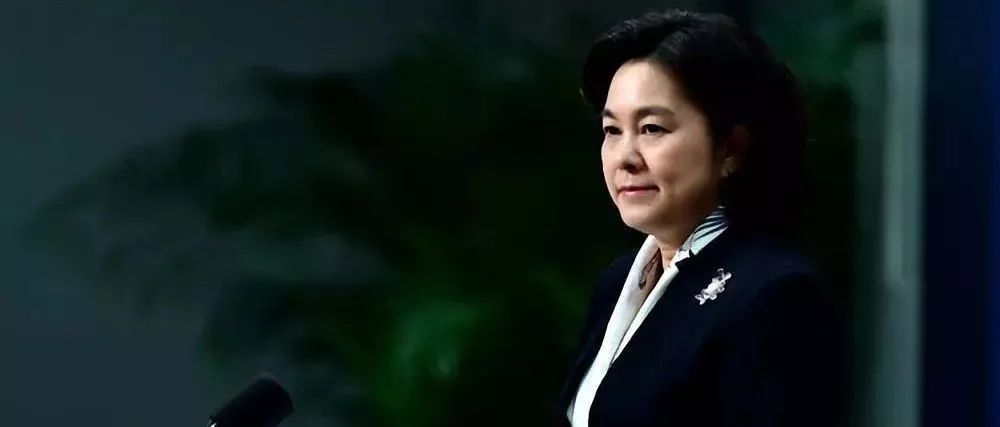 華春瑩抓住美國最不愿提的“痛處”開火了