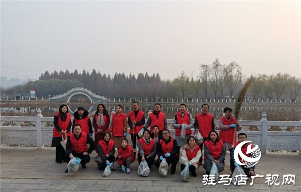  駐馬店樊登讀書會(huì)踐行“掃除道”行動(dòng)在路上