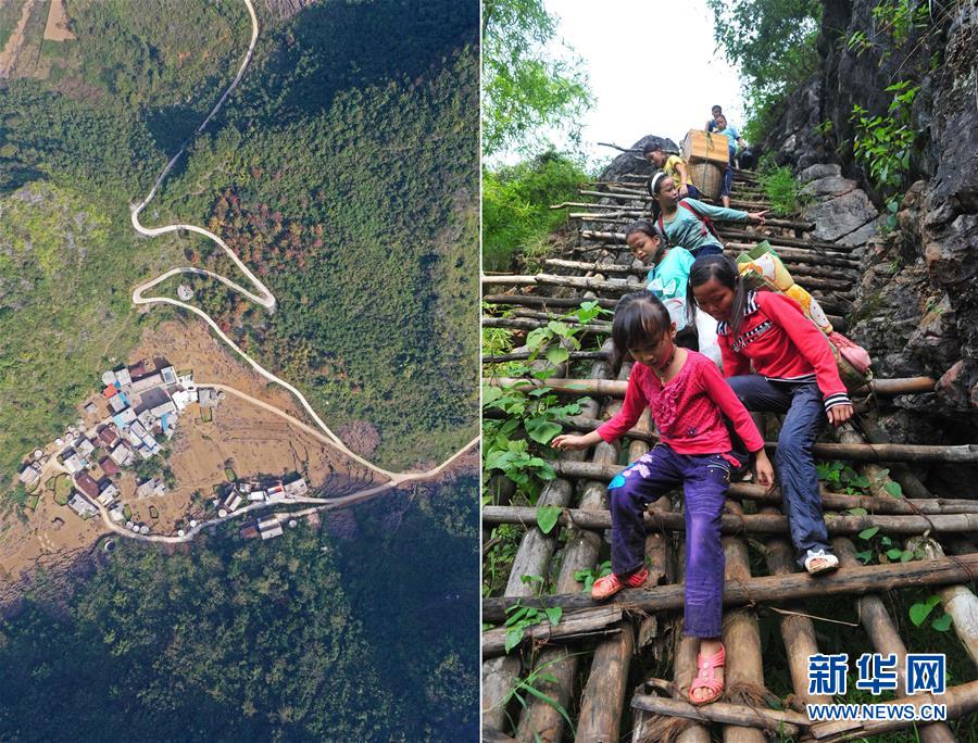 以習(xí)近平同志為核心的黨中央引領(lǐng)中國經(jīng)濟高質(zhì)量發(fā)展述評