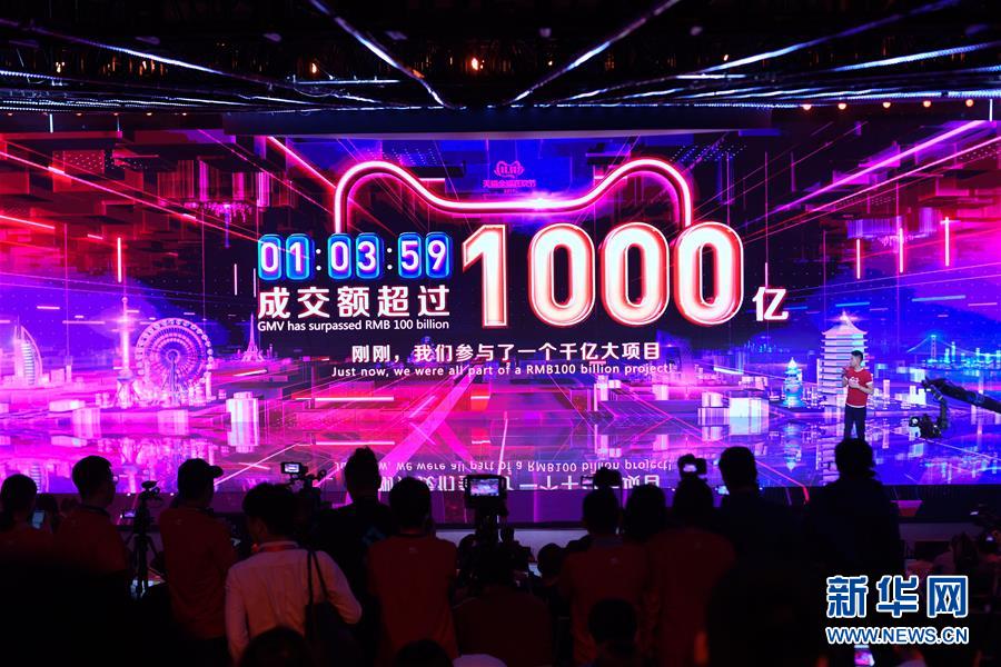 以習(xí)近平同志為核心的黨中央引領(lǐng)中國經(jīng)濟高質(zhì)量發(fā)展述評