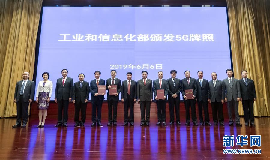 以習(xí)近平同志為核心的黨中央引領(lǐng)中國經(jīng)濟高質(zhì)量發(fā)展述評