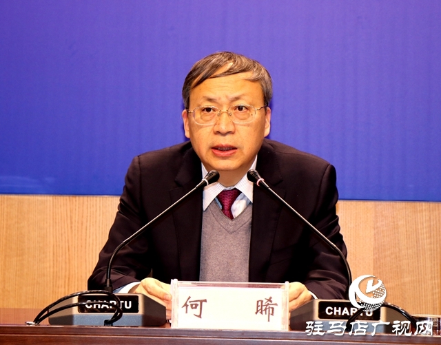 駐馬店市政府召開(kāi)民政工作開(kāi)展情況新聞發(fā)布會(huì)