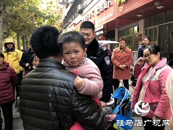 找不到爸爸不怕 民警帶你回家