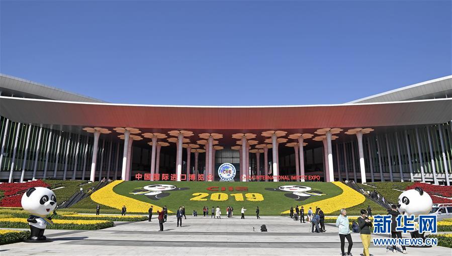 以習(xí)近平同志為核心的黨中央引領(lǐng)中國經(jīng)濟高質(zhì)量發(fā)展述評