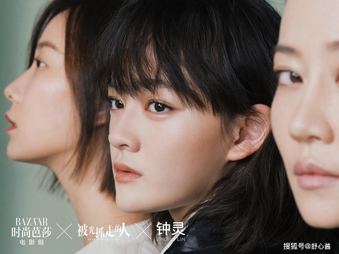 兩大重要角色都不露臉？黃渤這部新片，戳痛了中國式婚戀眾生相！ 