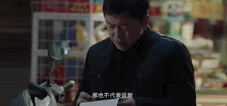 兩大重要角色都不露臉？黃渤這部新片，戳痛了中國式婚戀眾生相！ 