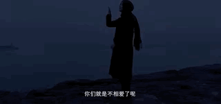 兩大重要角色都不露臉？黃渤這部新片，戳痛了中國式婚戀眾生相！ 