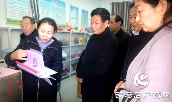 駐馬店經(jīng)濟(jì)開發(fā)區(qū)慈善總會(huì)到焦作武陟縣考察學(xué)習(xí)慈善工作