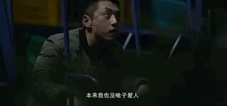 兩大重要角色都不露臉？黃渤這部新片，戳痛了中國式婚戀眾生相！ 