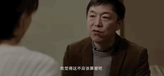 兩大重要角色都不露臉？黃渤這部新片，戳痛了中國式婚戀眾生相！ 