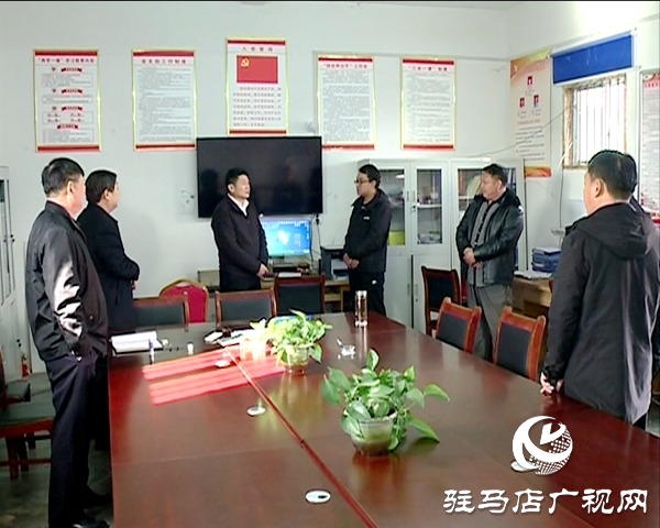 西平縣板店鄉(xiāng)高位推動河長制工作