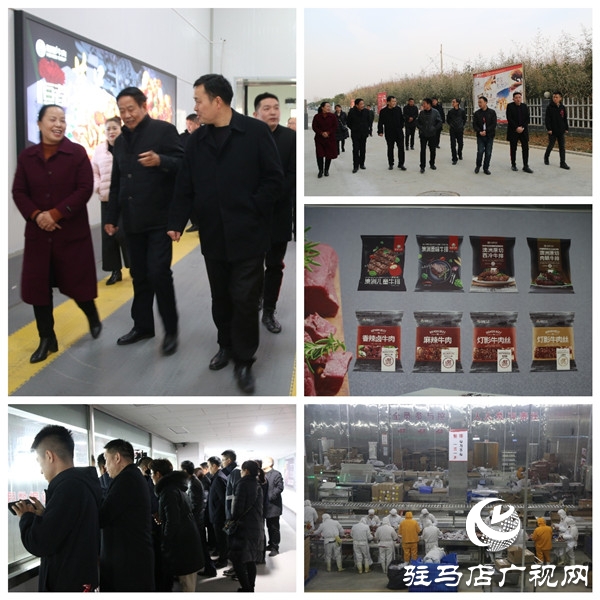 駐馬店市食品工業(yè)協(xié)會30余名會員企業(yè)家深入確山縣、泌陽縣6家會員企業(yè)觀摩走訪