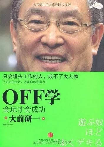肖鋒：請(qǐng)大家放過李子柒！