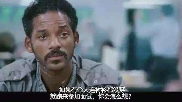 白巖松：拉開人與人之間差距的，只有這一件事…… 