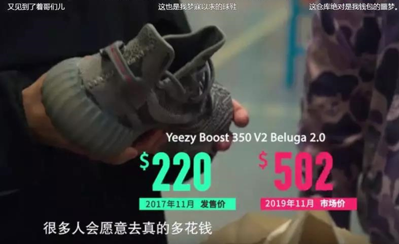 潮牌、說唱、滑板、涂鴉是沒有屋頂?shù)?ldquo;家”，但它歡迎所有人 