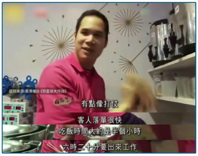  錢(qián)到底去哪了？這類人遭遇致命一擊 