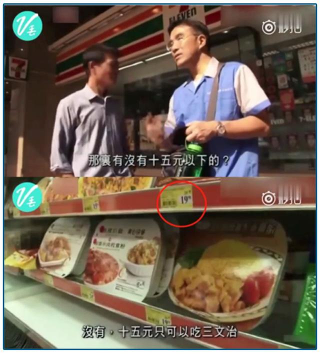  錢到底去哪了？這類人遭遇致命一擊