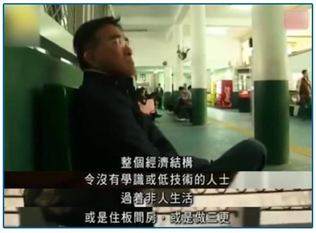  錢(qián)到底去哪了？這類人遭遇致命一擊 