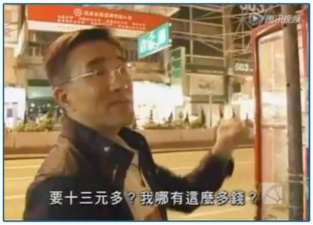  錢(qián)到底去哪了？這類人遭遇致命一擊 
