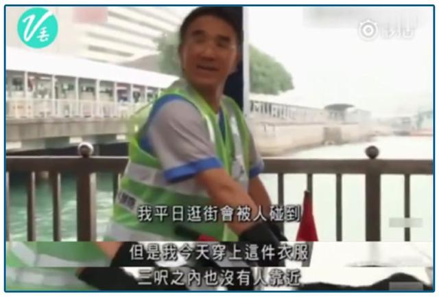  錢(qián)到底去哪了？這類人遭遇致命一擊 