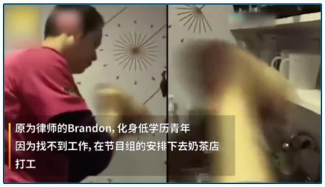  錢(qián)到底去哪了？這類人遭遇致命一擊 