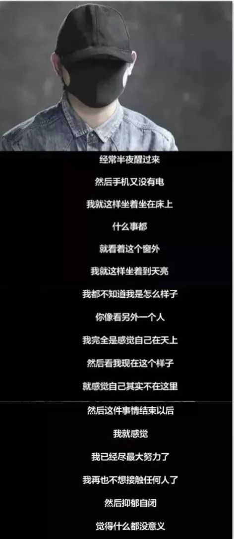 PUA的風(fēng)月寶鑒：愛情已死，“性”為功績